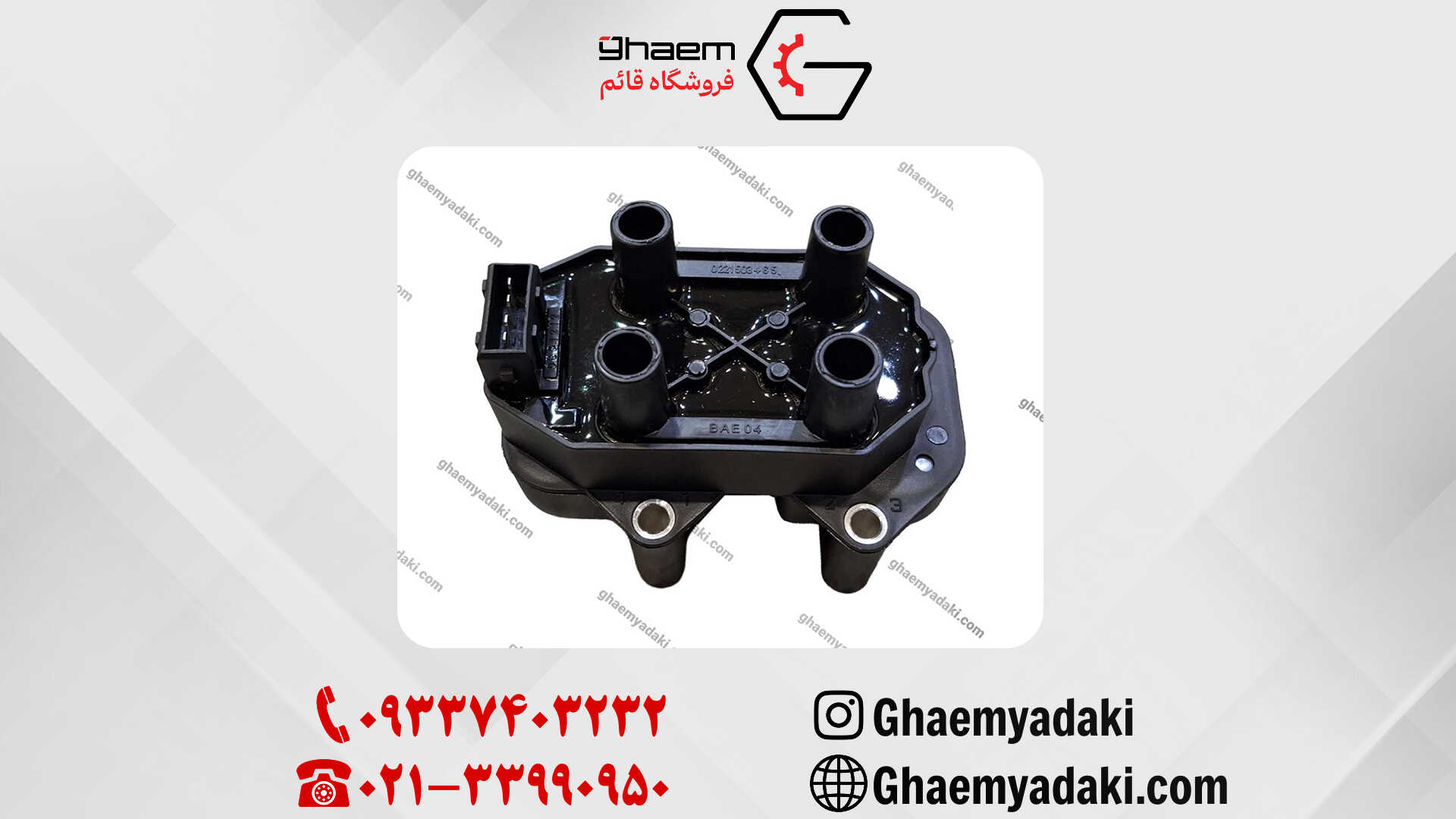 کوئل چانگان cs35