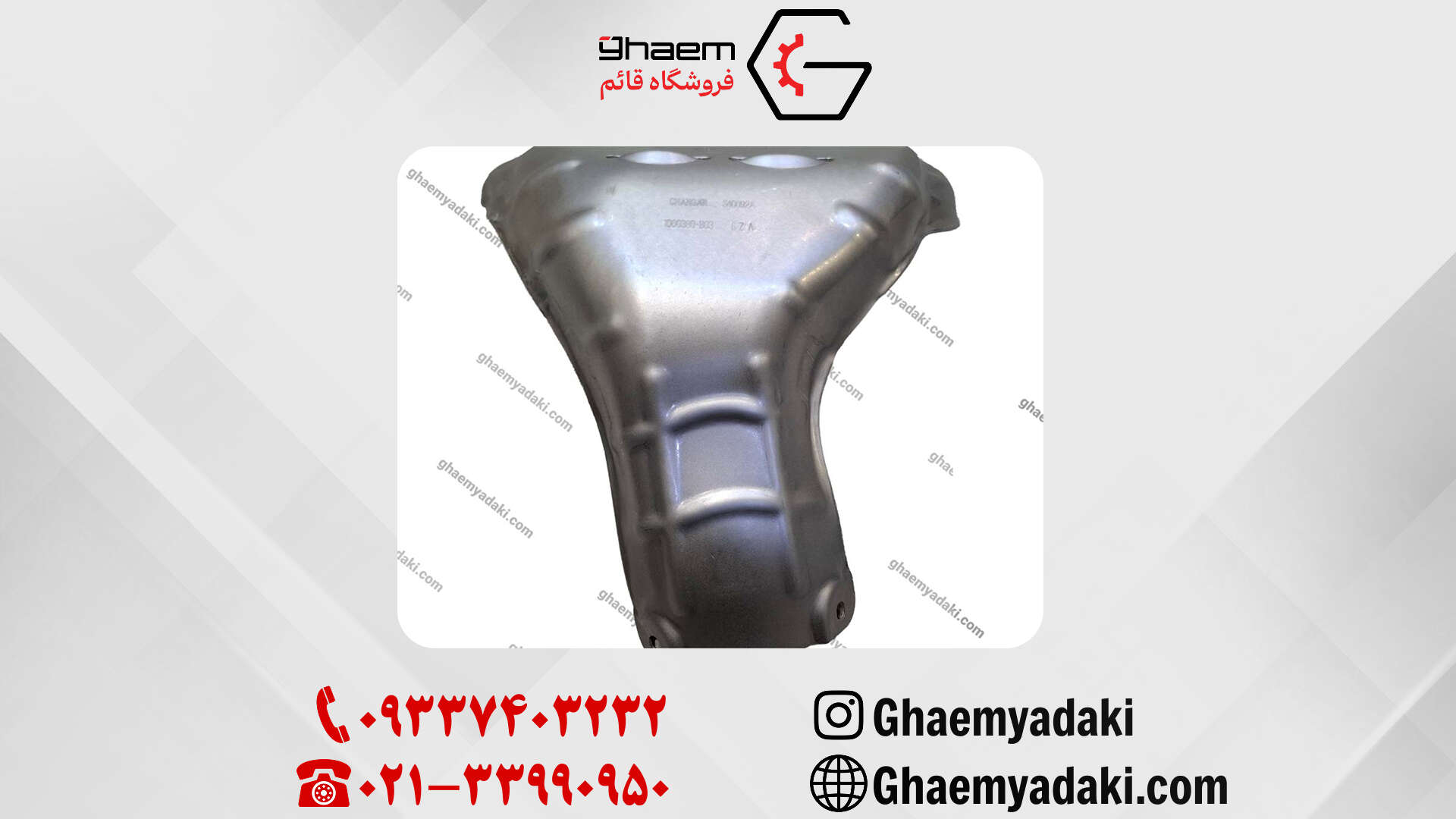 محافظ منی فولد چانگان cs35